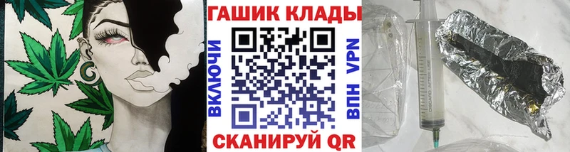 Где купить наркоту Дальнегорск Кокаин МЕФ