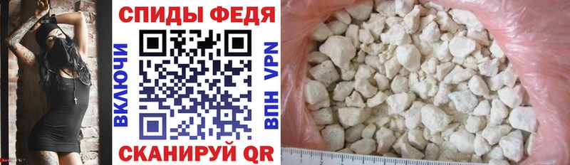 АМФЕТАМИН 98%  Дальнегорск 