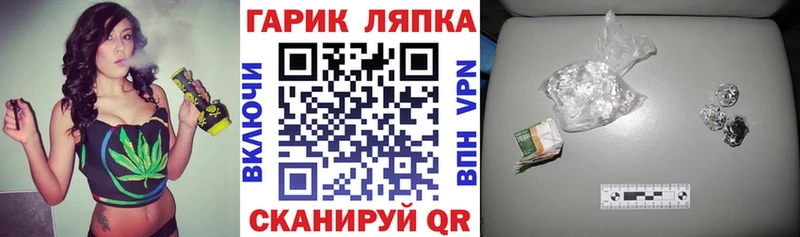 ГАШИШ убойный  МЕГА сайт  Дальнегорск  сколько стоит 