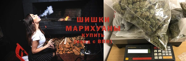 эйфоретик Вязьма