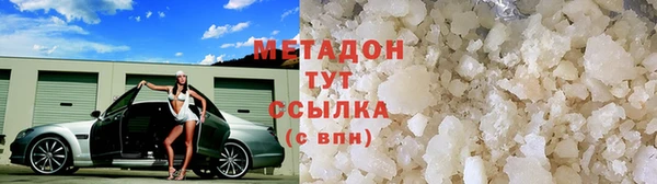 эйфоретик Горняк