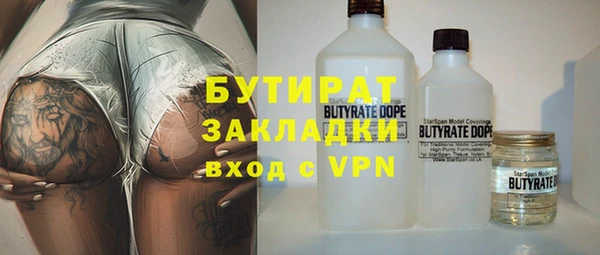 героин Вязники