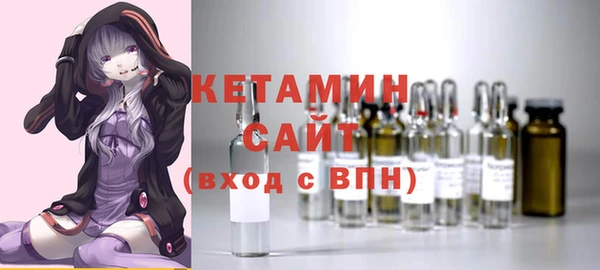 мефедрон Горнозаводск