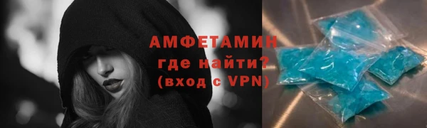 героин Вязники