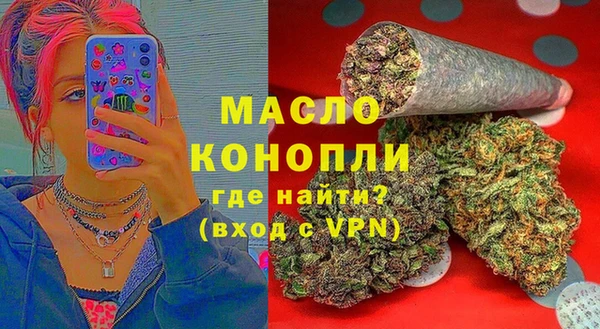 героин Вязники
