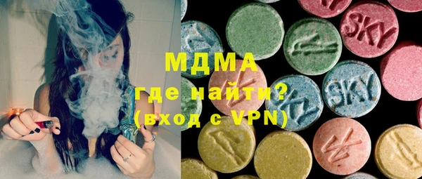 эйфоретик Вязьма