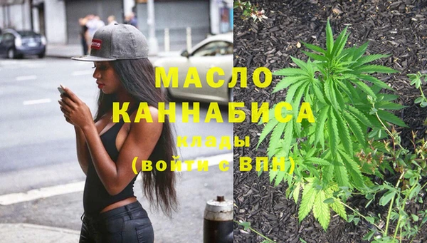 хмурый Тутаев
