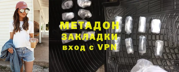 героин Вязники