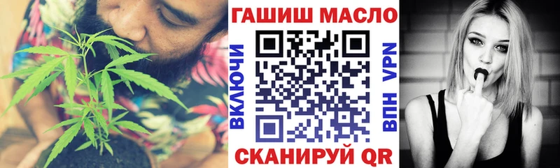 где продают   Дальнегорск  ТГК концентрат 
